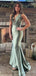 Elegant Olive Green V-neck  Mermaid Long Prom Dress, Evening Dress, PD381780