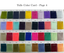 Tulle Fabric Swatch, FS003