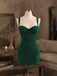 Sparkly Blue Beaded Short Mini Homecoming Dress, HC382309