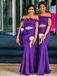 Mismatched Purple Off the Shoulder Mermaid Bridesmaid Dress, PD2823091