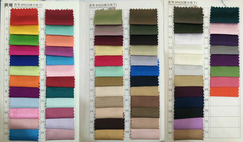 Fabric Swatch, FS001