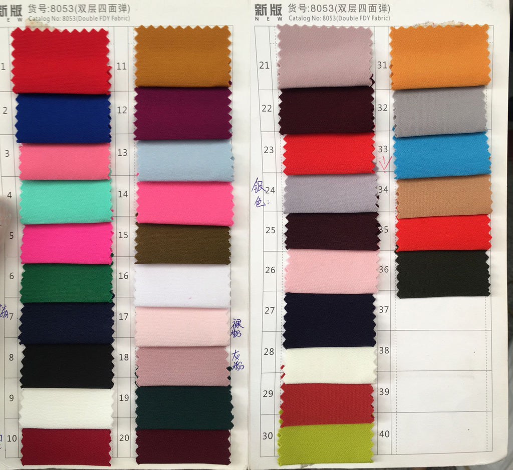 Fabric Swatch, FS001