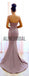 Dusty Pink Lace Spaghetti Strap Mermaid Bridesmaid Dresses, AB4019