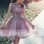 Dusty Purple Organza Lace With Beads Backless Homecoming Dresses, HD0002