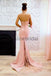 High Nick Hater Lace Mermaid Fashion Bridesmaid Dresses, AB4020