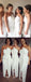 Ivory Silt Fashion Unique Strapless Ankle Length Sheath Bridesmaid Dresses , AB4033