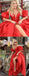 Red Satin Off Shoulder Lantern Sleeves Ball Gown Prom Dresses.PD00270