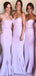 Cheap Pink Lilac Sweetheart Simple Mermaid Long Bridesmaid Dresses, AB4259